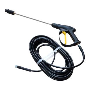洗车机高压水管加水枪熊猫280380型洗车泵防爆管出水管带水枪套装