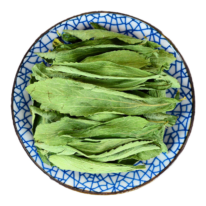 甜菊叶中药材小药仙正品代糖甜叶菊干叶天然甜菊叶粉另售贡菊花茶