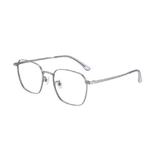 普莱斯智能变色防蓝光眼镜男自动感光防紫外线墨镜平光护目镜女款