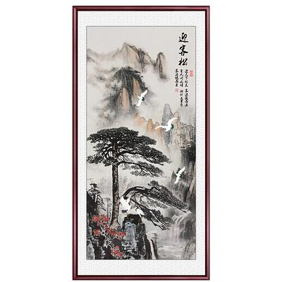 迎客松新中式风入户玄关装饰画