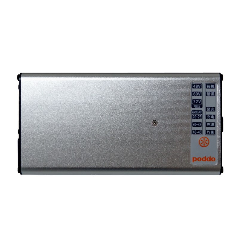 恒宝陀电动车充电器48v60v72v20AH35AH45AH可调铅酸电池智能通用
