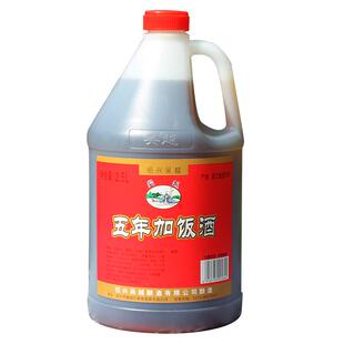 吴越花雕酒绍兴产元红加饭善酿香雪半干型半甜型传统黄酒2.5L一桶