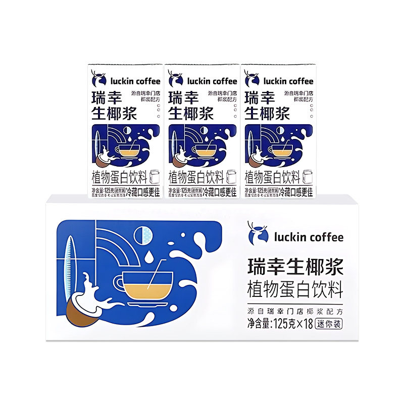 瑞幸生椰浆125g*18盒椰奶整箱