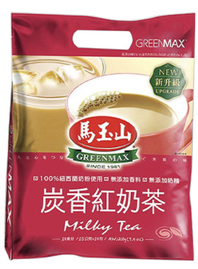 台湾红茶奶茶0植脂末14小包/袋