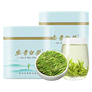 安吉白茶2025新茶绿茶茶叶自己喝礼盒装送礼送长辈正品官方旗舰店