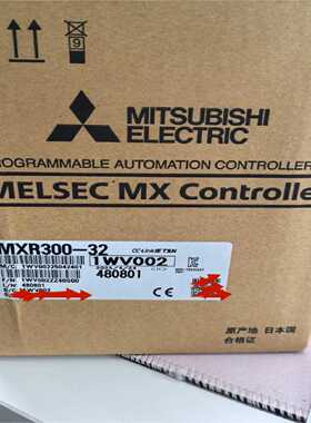 议价三菱PLC模块MXR300-32  MXR300- 16 /64全新原装正品议价出售