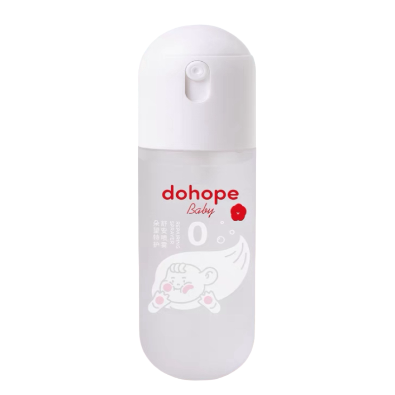【拍1发3】朵望0号喷雾宝宝专用
