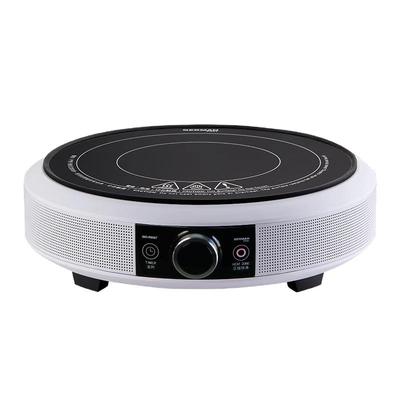 家用智能新款迷你电陶炉围炉煮茶