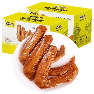 顺丰包邮精武甜辣鸭翅鸭肉鸭货卤味零食夜宵即食食品小吃解馋