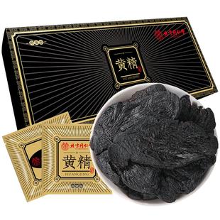 北京同仁堂建昌帮炆黄精湖南安化通道怀化即食黄精滋补养生5克x15