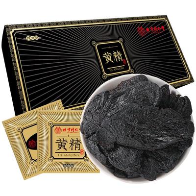 北京同仁堂建昌帮炆黄精湖南安化通道怀化即食黄精滋补养生5克x15