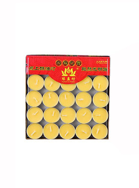 4小时无烟蜡烛节庆酥油灯