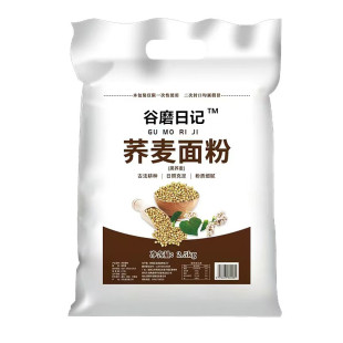 纯荞麦面粉5斤装家用纯荞麦乔麦面条全麦面粉无糖精低脂不纯包退