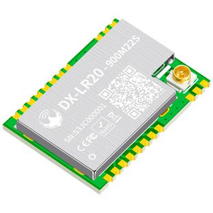 大夏龙雀LoRa无线模块LLCC68工业级传输spi通信433接收发射LR20