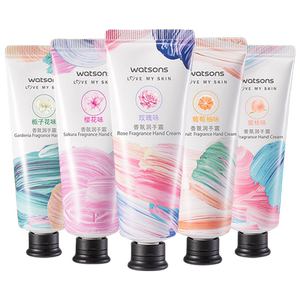 屈臣氏香氛护手霜全新升级