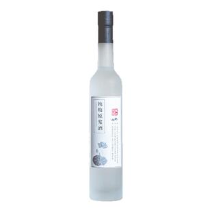 礼盒包装定制375ML500ML蒙砂玻璃酒瓶空酒瓶自酿酒白酒葡萄酒洋酒