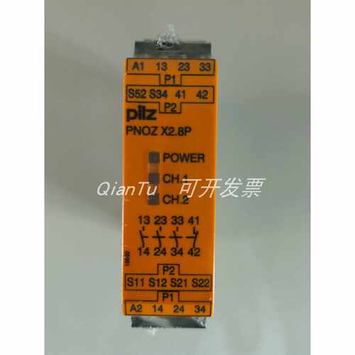 议价PILZ/皮尔磁继电器890060 S1WP 9A 110-230VAC/DC UM 0-415VA