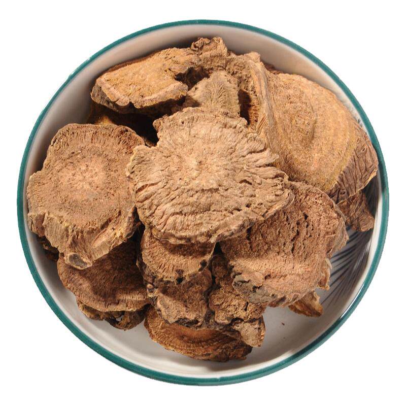 精选土大黄中草药材正宗羊蹄根