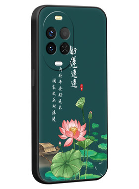 适用于华为nova15时尚美观手机壳