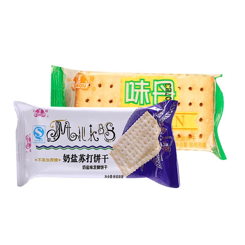 半球味丹白芝麻苏打5斤奶盐味饼干发酵饼干早餐饼休闲零食品