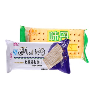半球味丹白芝麻苏打5斤奶盐味饼干发酵饼干早餐饼休闲零食品