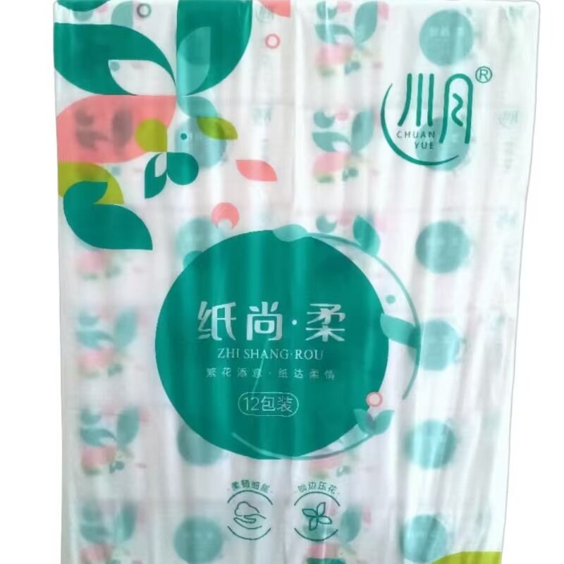 川月纸尚柔大码抽纸干湿两用