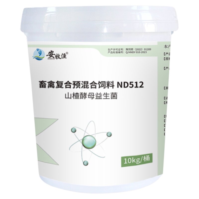 山楂益生菌兽用调理肠胃禽类兽用