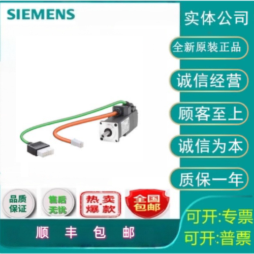 议价西门子1FL6044-2AF21-1MG1伺服电机 1FL6;3AC 230V