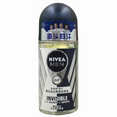 德国妮维雅女男士黑白乳液露走珠