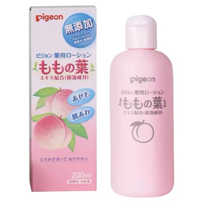 保税日本Pigeon贝亲桃子水桃叶精华婴儿液体爽身粉200ml新日期