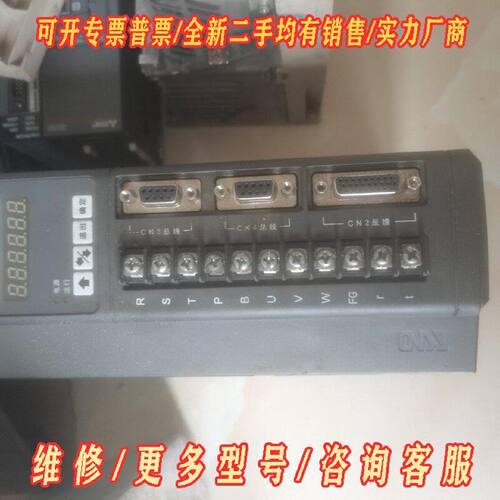 凯恩帝伺服驱动器SD31030拆机质量好的议价维修