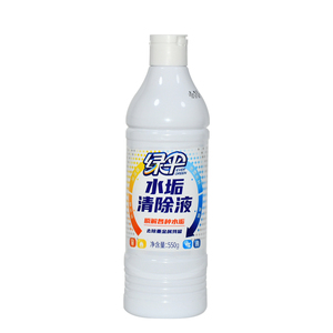 热水器小瓶除垢剂泉阳泉