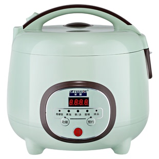 半球低糖电饭煲家用2-3人智能米汤分离沥水沥米饭锅多功能304钢5L