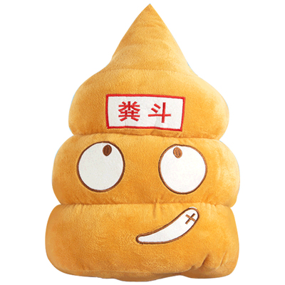 情人节礼物老公兄弟实用创意父母