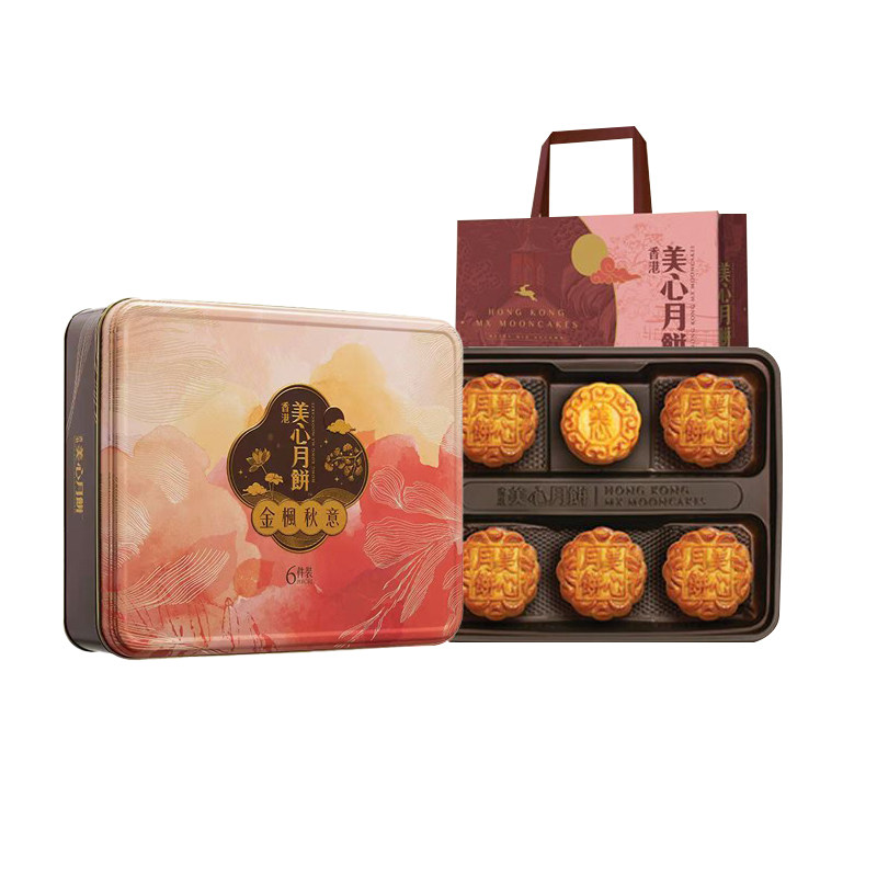 香港美心月饼金枫秋意中秋礼盒装低糖蛋黄白莲蓉丰月盛宴豆沙月饼