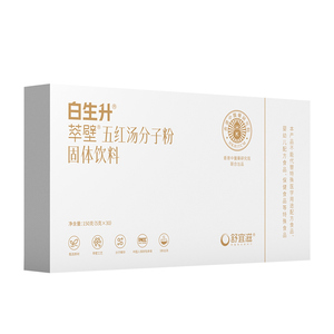 五红汤红皮花生无红糖补养气调理血小板低即食破壁原材料升白细胞