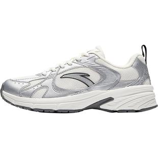 【樊振东同款】安踏PG7 AT804丨千禧复古银色休闲鞋女百搭运动鞋