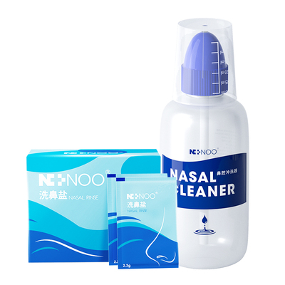 尼诺NINOO儿童洗鼻壶家用