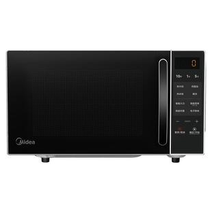 政府补贴换新美的微波炉家用多功能小型迷你平板官方旗舰正品M2C