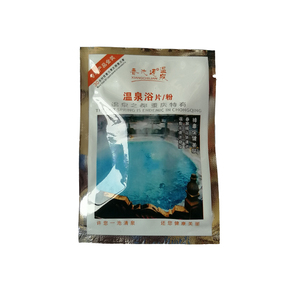 原味硫磺温泉浴片20袋香池莲自销浴盐皮肤泡澡