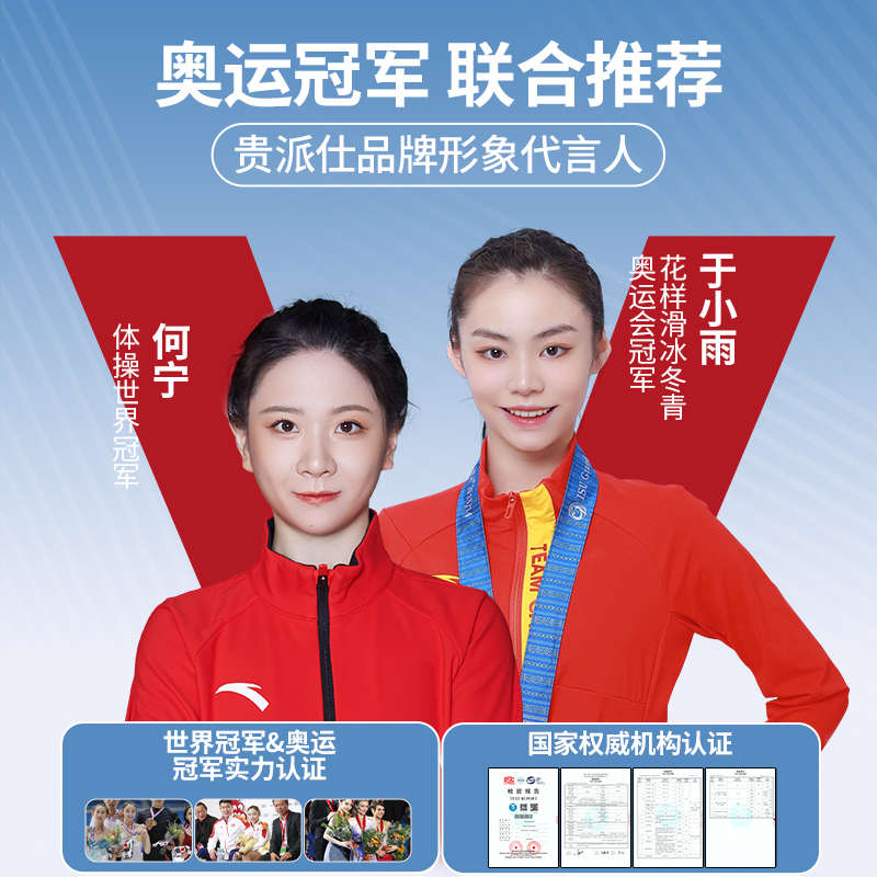 溜冰鞋男童轮滑鞋儿童女童男孩6-12岁滑冰初学者全套装滑轮旱冰鞋