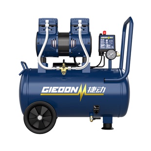 捷动1300W便携式空气压缩机小型静音无油气泵木工专用 带2把F30枪