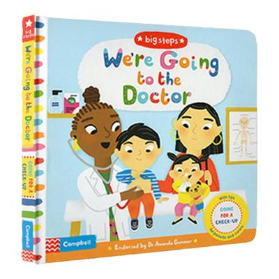 Big Steps系列 We're Going to the Doctor 英文原版 纸板翻翻操作书 大步向前走 看医生 幼儿情绪情商培养