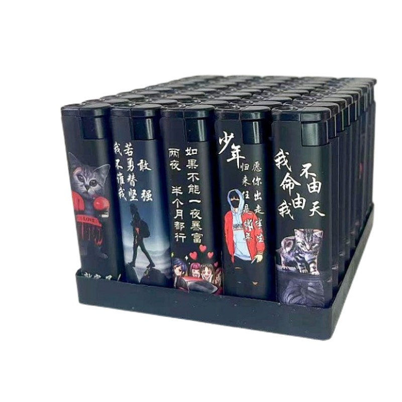 50支包邮打火机 透明裹纸画塑料 一次性明火防风定制广告印刷打字