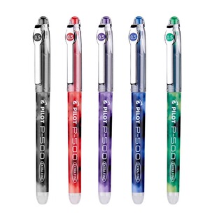 日本pilot百乐中性笔P500/P700金标系列学生用大容量0.5刷题考试