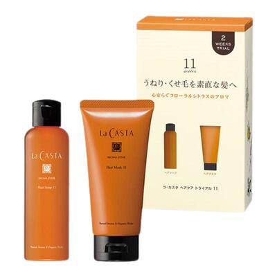 【旅行装】La CASTA蕾珂诗沙龙级洗发水发膜洗护套装官方独家