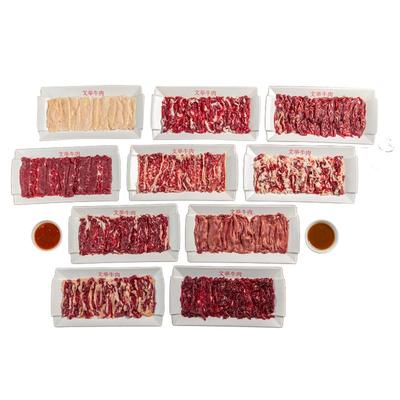 潮牛文举潮汕牛肉火锅食材套餐