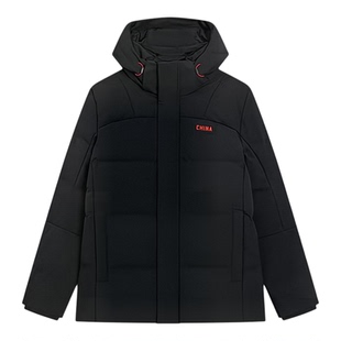 特步羽绒服男外套CHINA2025冬季新款可拆卸帽热反射975429190462