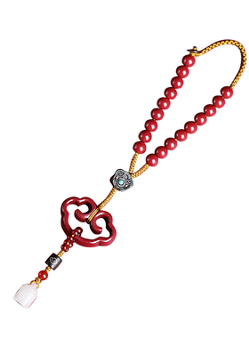 晶战朱砂祥云如意锁挂件车挂