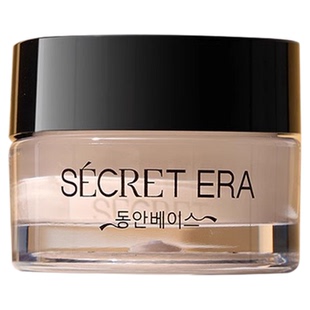 韩国秘密时代粉底霜五代遮瑕保湿长效不脱妆哑光控油粉底液正品女